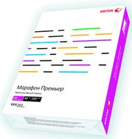 Xerox