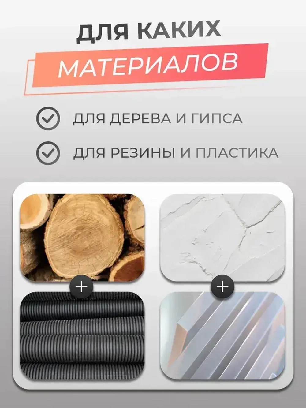 Гайка быстрозажимная для УШМ, болгарки, М14