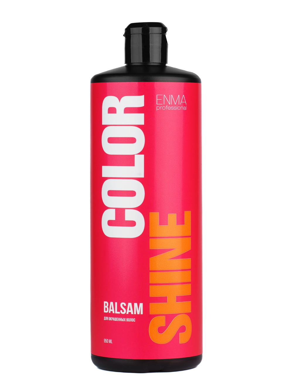 Бальзам для окрашенных волос Color Shine 950 мл