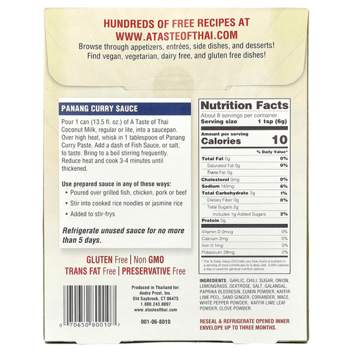 A Taste Of Thai, пананг, паста карри, 50 г (1,75 унции)