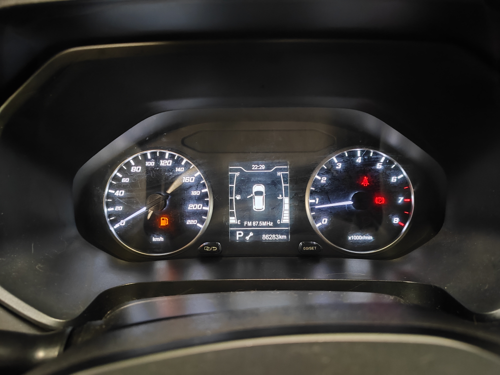 Chery Tiggo 4 Pro 1.5 CVT Action