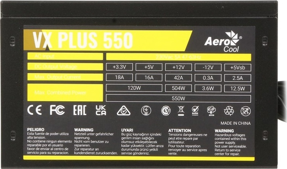 Блок питания AeroCool VX PLUS Stealth 550 (VX PLUS STEALTH 550) 550 Вт