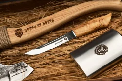 Подарочный комплект "Брату от брата"