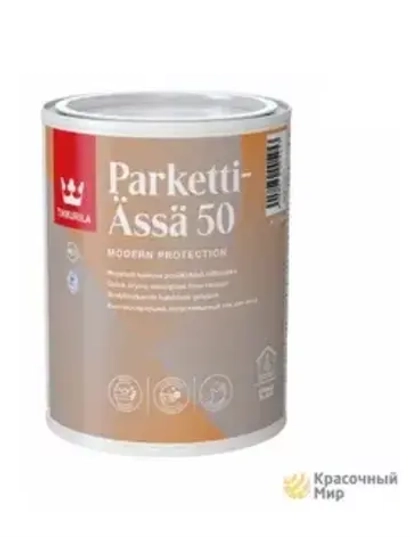 Лак TIK Parketti-Ässä грунтовочный (0,9л) для деревянных полов СРОКИ