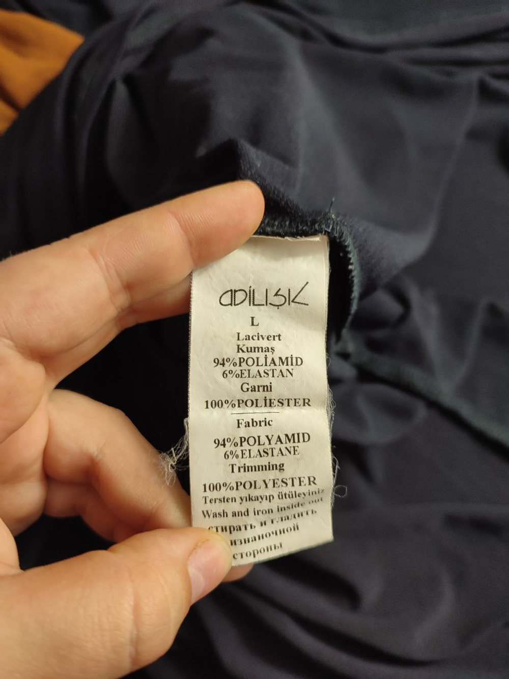 Платье Adilisik с акцентным поясом, маркировка L, визуально 48 размер