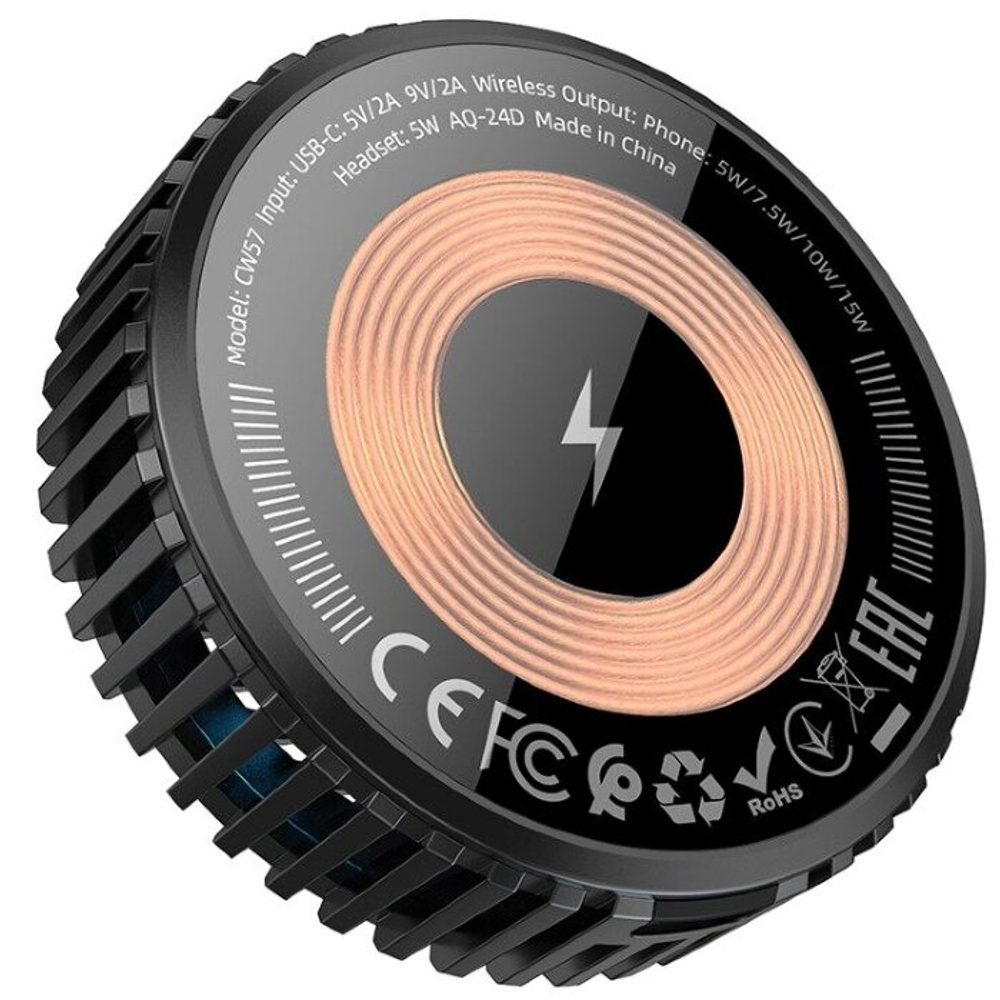 CW57 Air-cooled 15W magnetic wireless fast charger