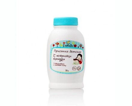 Присыпка детская с экстрактом Календулы, 70 г (2,18 б)