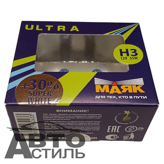 Автолампа H3 12V 55W Маяк  + 30% Super White 82320SW+30  (к-т)
