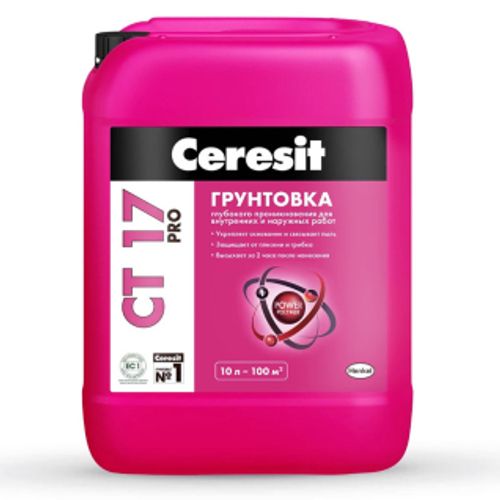 Грунтовка Церезит 5л СТ 17 PRO