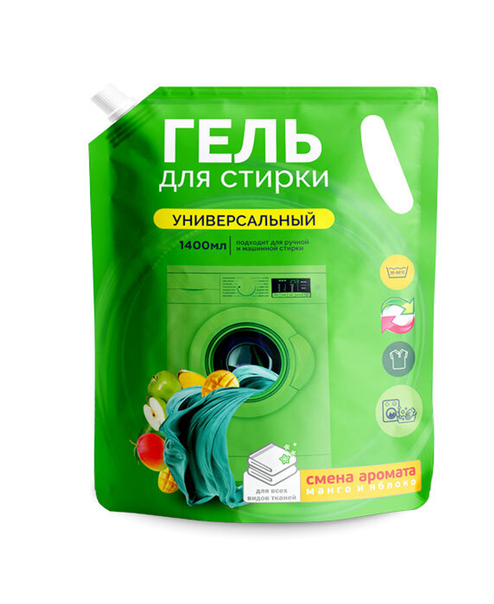 Гель для стирки Vestar Яблоко-манго универсальный 1,4 л.