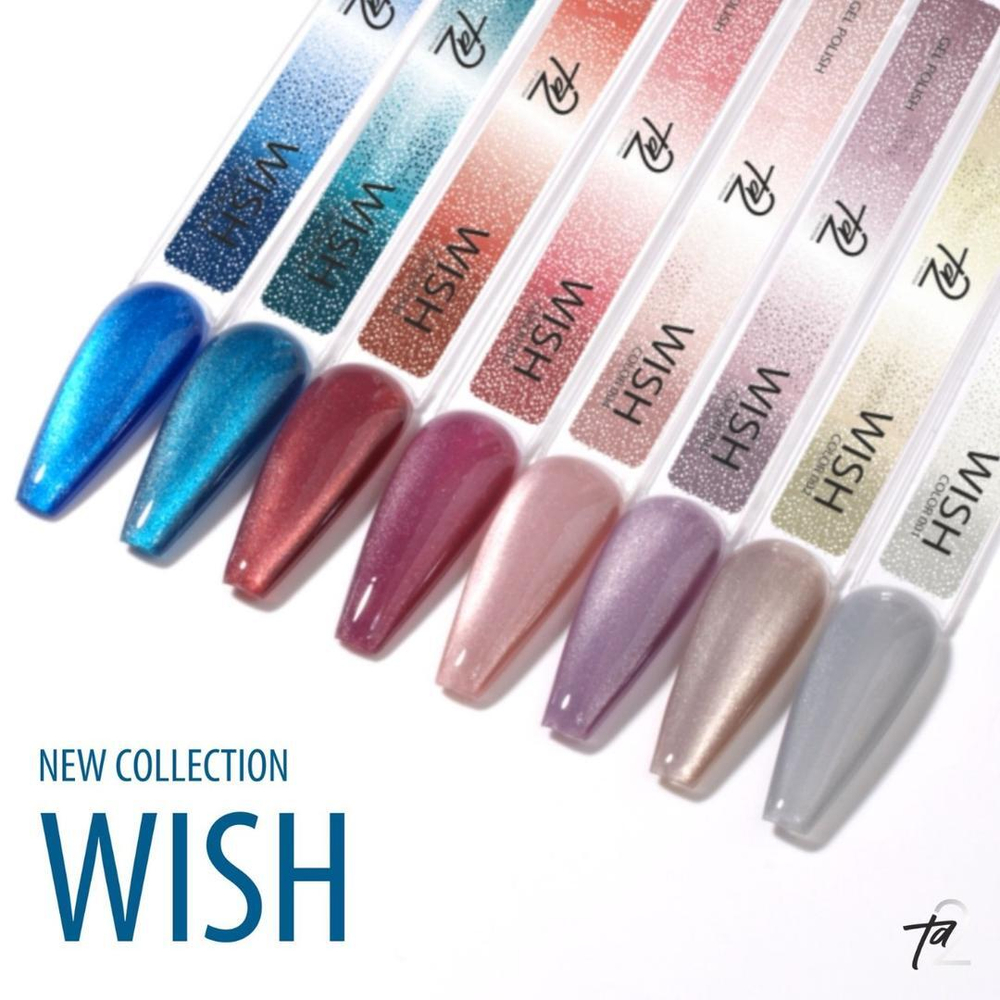 018 Гель_лак WISH, Та2