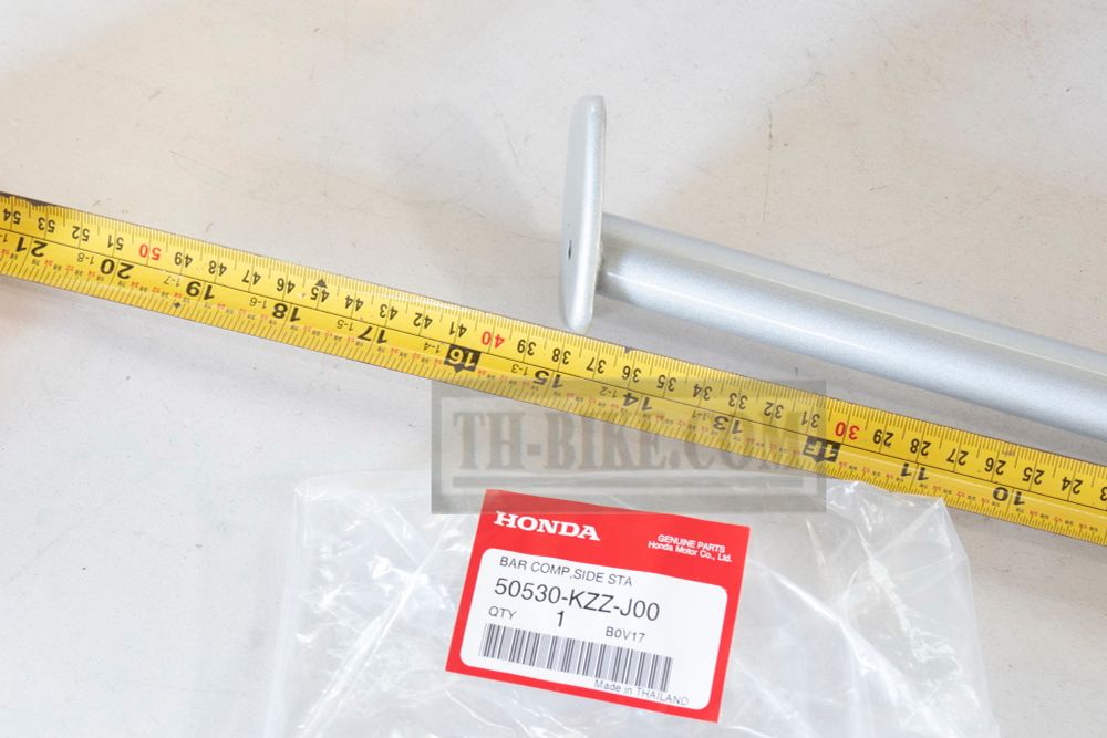 50530-KZZ-J00. BAR COMP., SIDE STAND, Honda CRF250Rally (2017-2020)