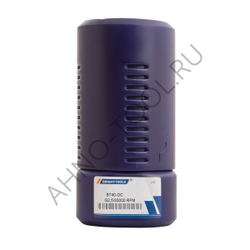 Патрон с термозажимом BT40-DC08-90 BRIGHT-TOOLS