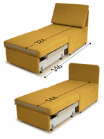 Кресло-кровать "Миник" 70 см, велюр Dream Yellow
