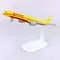 16cm B757 DHL