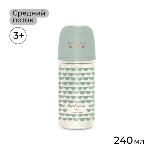 Стеклянная бутылочка для кормления Suavinex Bonhomia 240 мл, 3 мес+