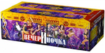 РС9236 Веерный салют "ВечерИночка" (0,8"/1"/1,25"/1,5" х 222)