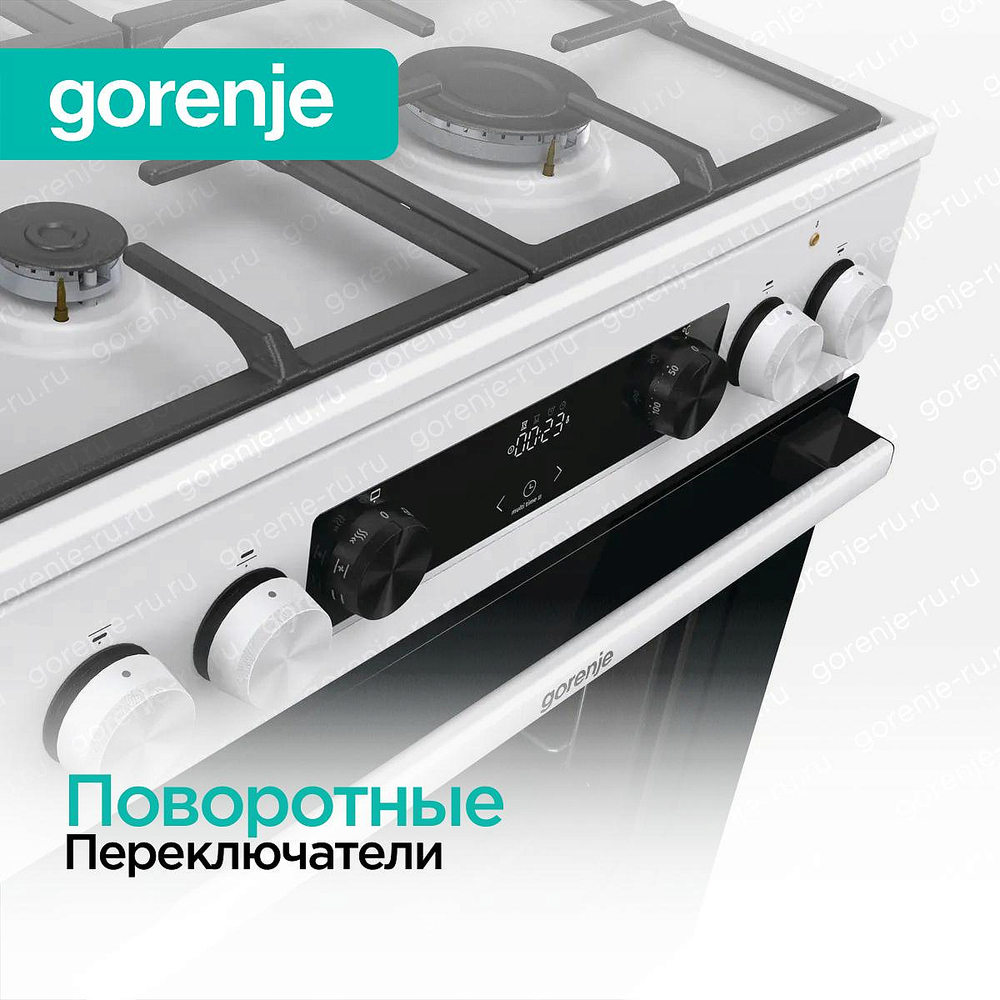 Комбинированная плита Gorenje GK6C5WF