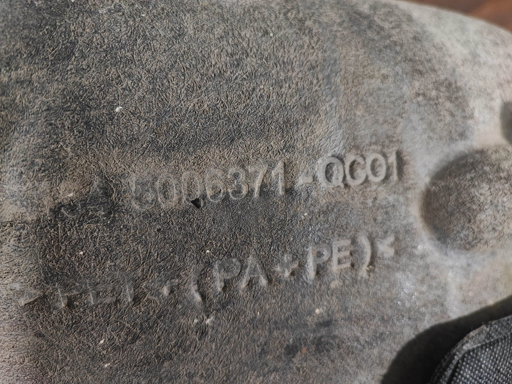 Подкрылок задний левый Hongqi HQ9  Б/У Оригинал 5006371QC01