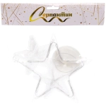 Фигура светодиодная «Звездочка» 17.5*18.5 см (батарейки 3 ААА), 1 реж, Белый