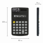 Калькулятор карманный STAFF STF-818 (102х62 мм) 8 разрядов двойное питание (2 штуки в упаковке)
