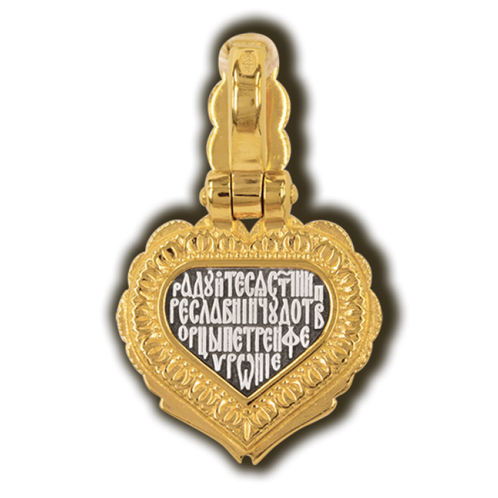 Петр и Февронья Муромские. Нательная икона из серебра с позолотой.