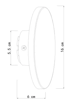 Фасадный светильник Arte Lamp NIMBO