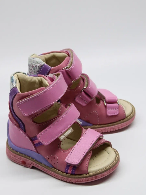 Сандалии Первые Шаги