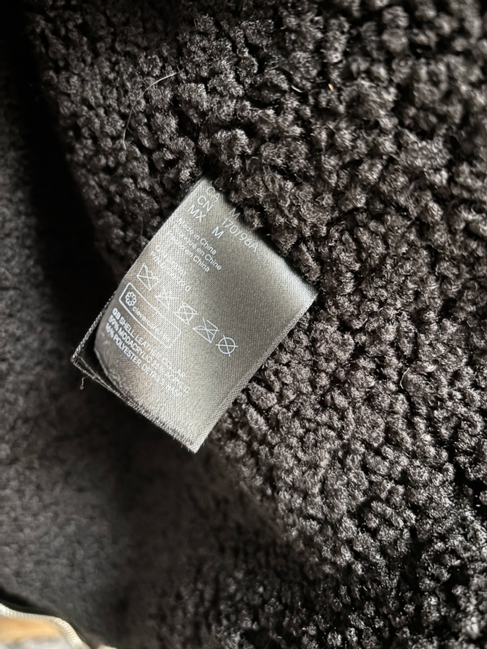 Натуральная дубленка Giambasita Valli & H&M, M