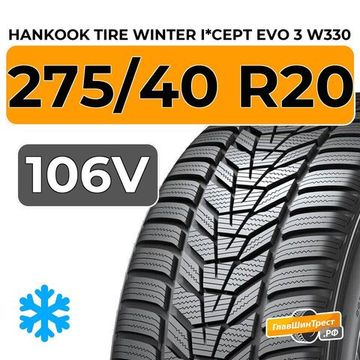 Hankook Tire Winter I*Cept Evo 3 W330 275/40 R20 106V XL