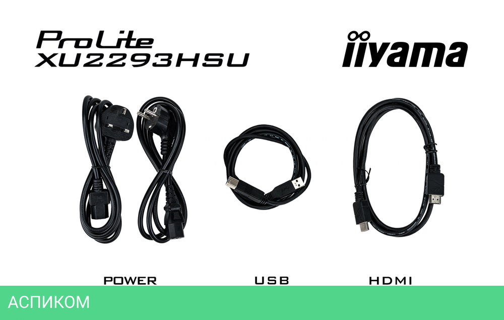 Монитор Iiyama 21.5" ProLite XU2293HSU-B7