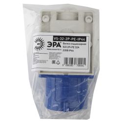 Вилка ЭРА VS-32-2P-PE-IP44 стационарная 523 2Р+РЕ 32А 220В IP44