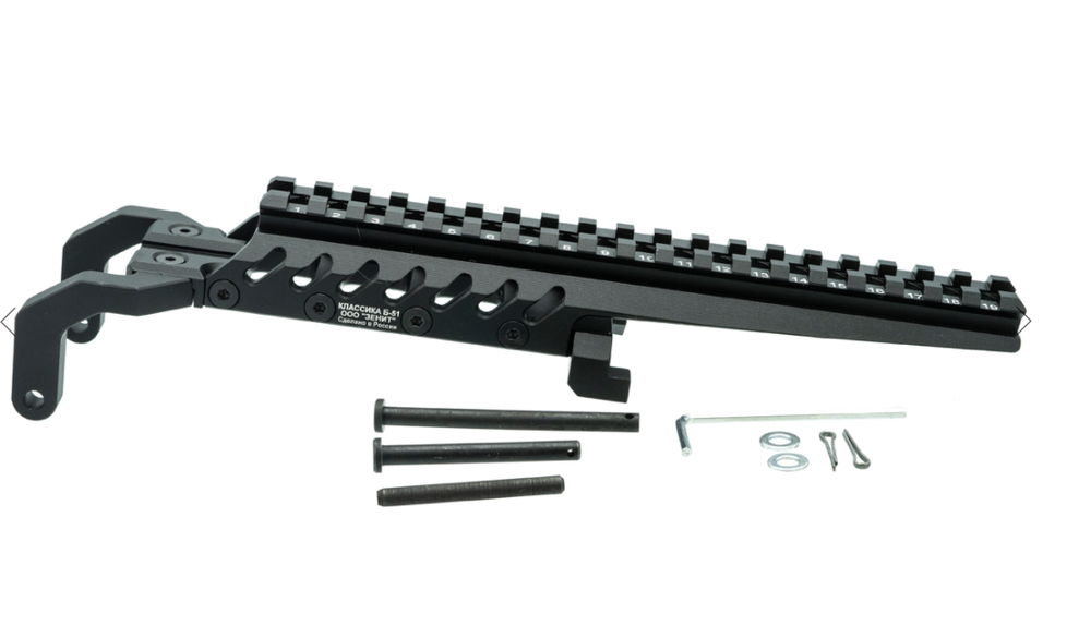 Кронштейн над ствольной коробкой для ПКМ/ПКП Б-51, Зенит