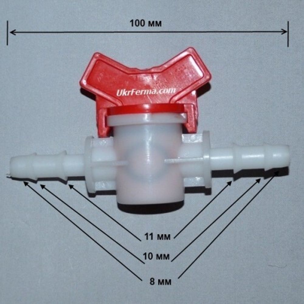 Кран пластиковый 10-10 мм (крас.рычаг)