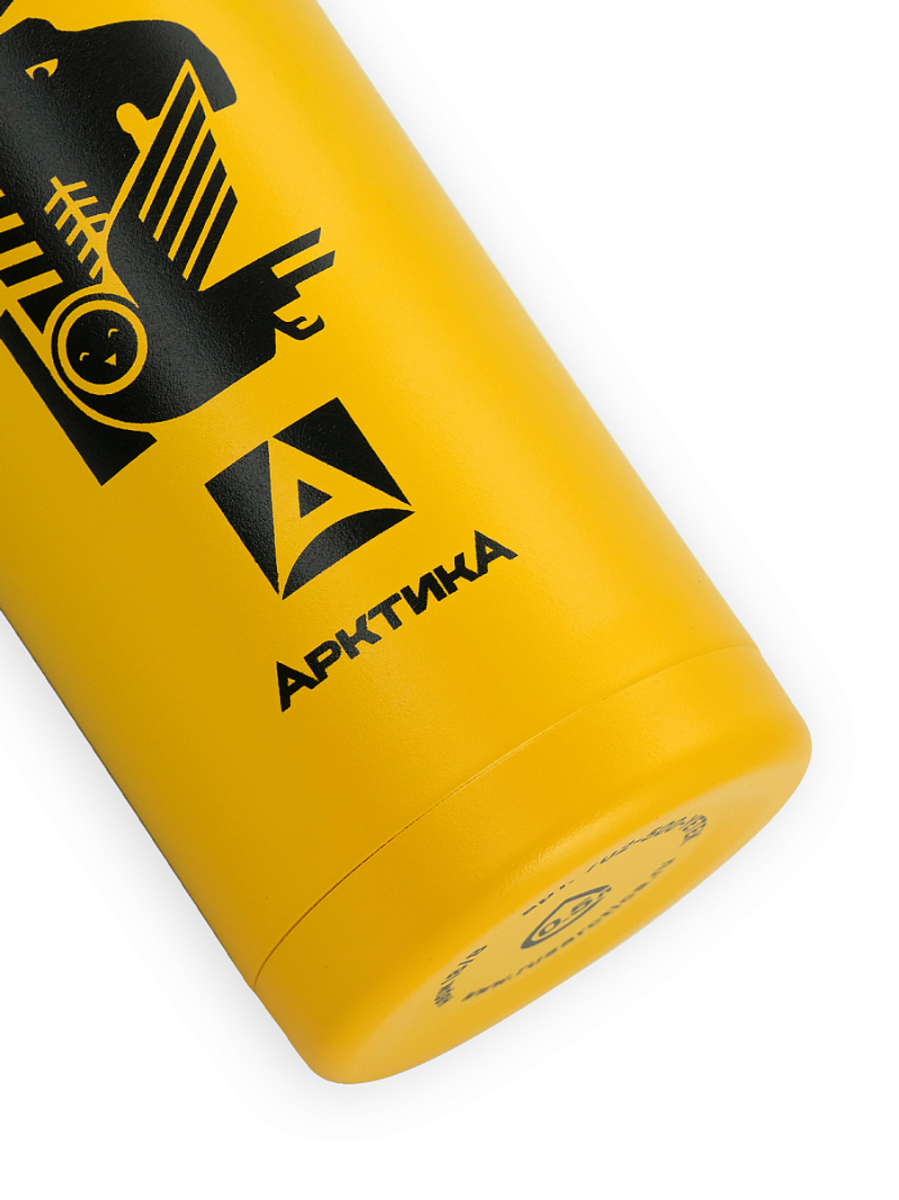 Термокружка 500 мл (лось)