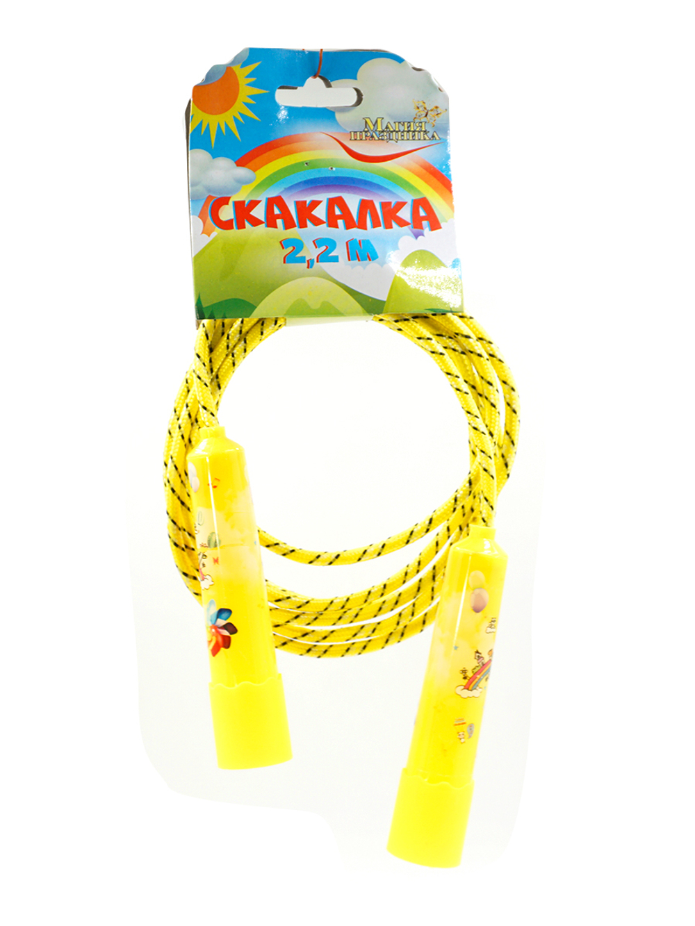 Скакалка 2,2 метра MAG20-03