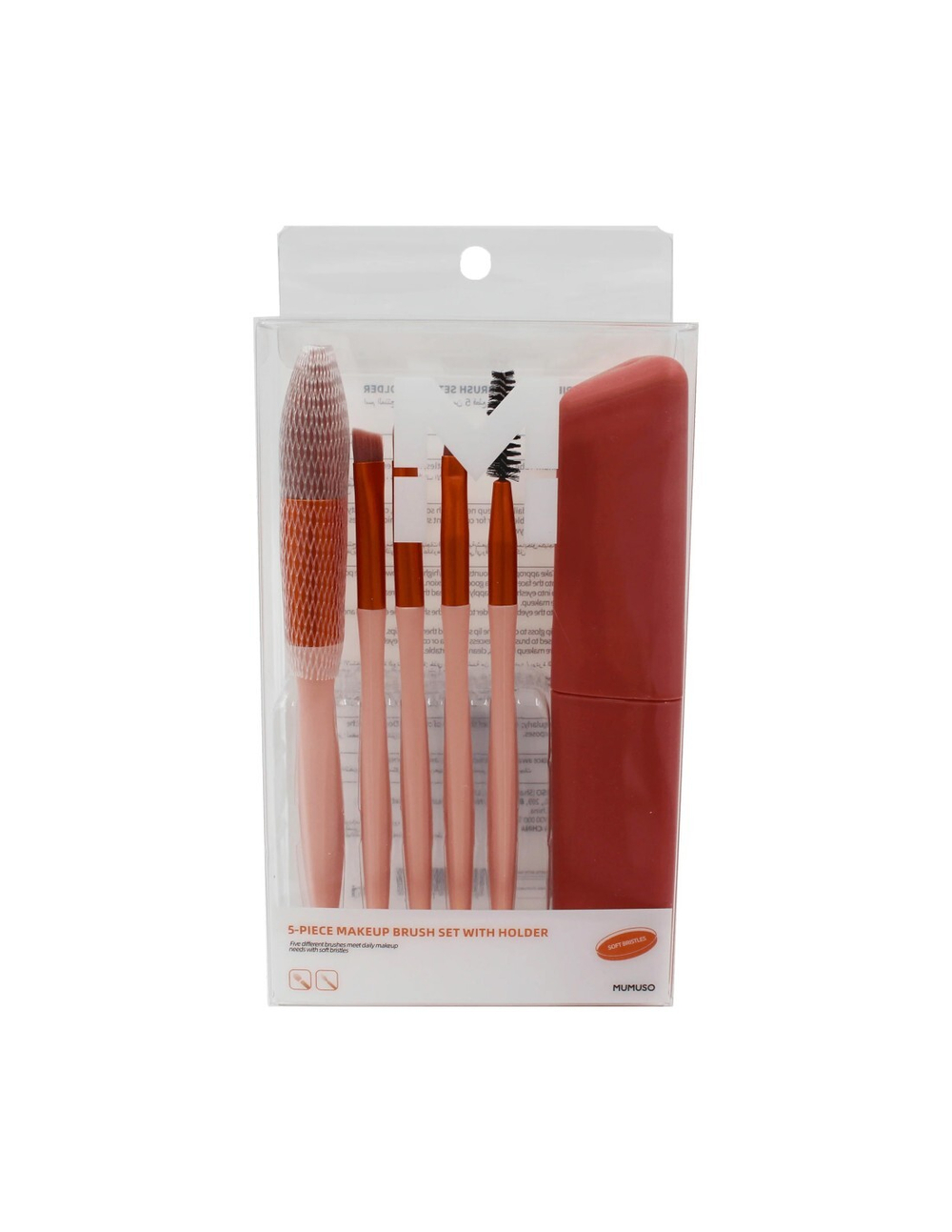 НАБОР КИСТЕЙ ДЛЯ МАКИЯЖА