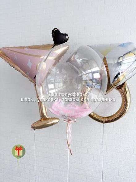 Набор шаров на девичник Party