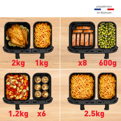 Аэрогриль Tefal Dual Easy Fry EY9428E0