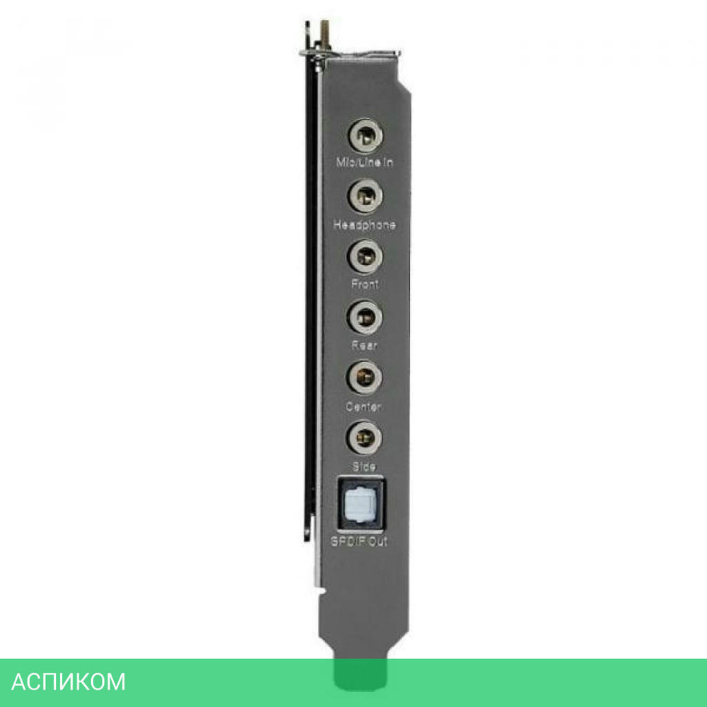 Звуковая карта Asus PCI-E Xonar AE ESS 9023P (90YA00P0-M0UA00)