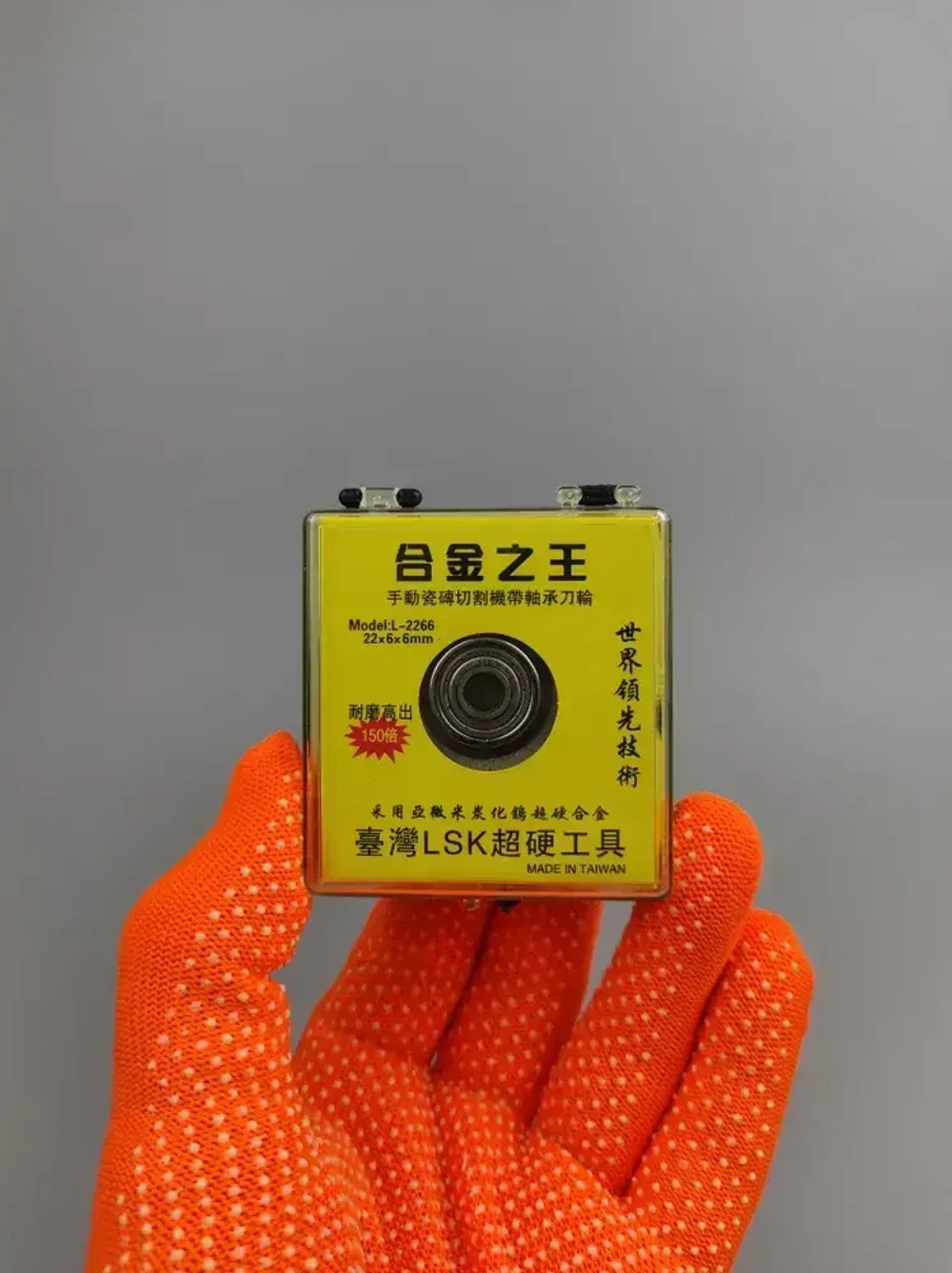 Ролик для плиткореза с подшипником 22*6*6мм