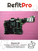 Материнская плата для ноутбука Lenovo T430 SWG 1GB Y-AMTY-TPM (04Y1408), оригинал