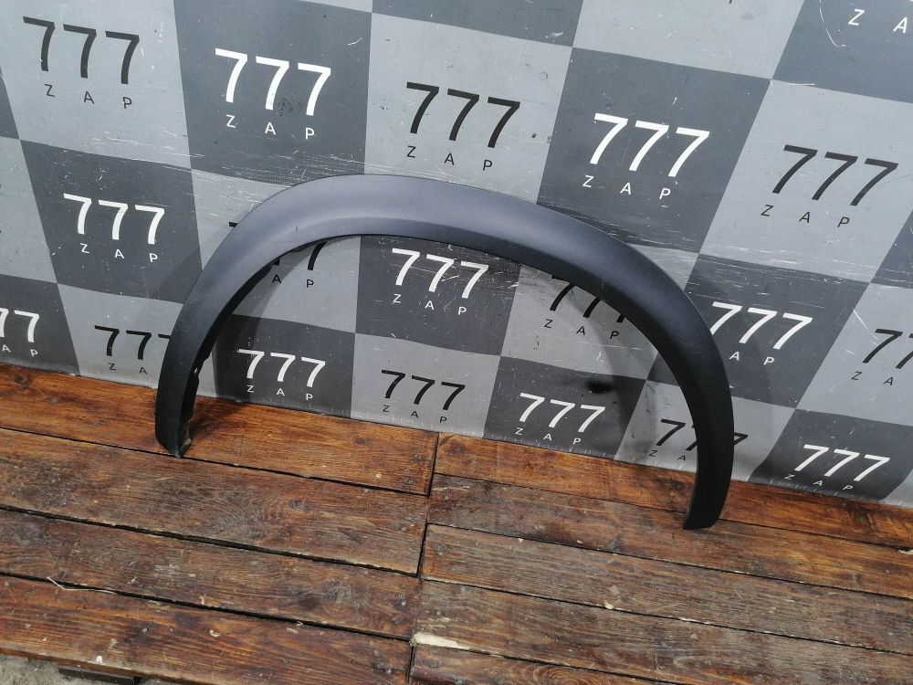 Накладка крыла переднего правого Lexus NX 1 14-21 Б/У Оригинал 7560178010