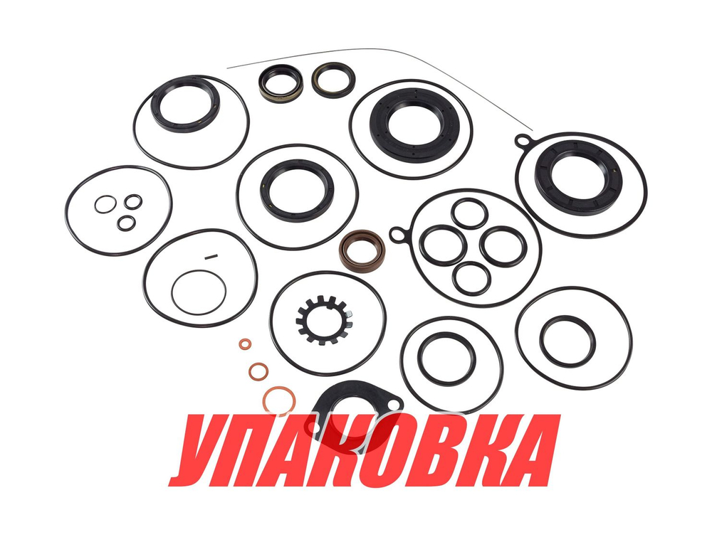 Ремкомплект Volvo Penta DP, Omax (упаковка из 8 шт.)