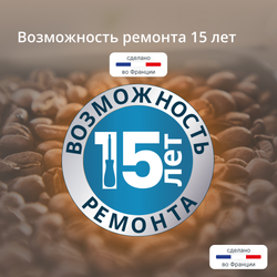 Автоматическая кофемашина KRUPS Sensation Milk M90 EA912B10