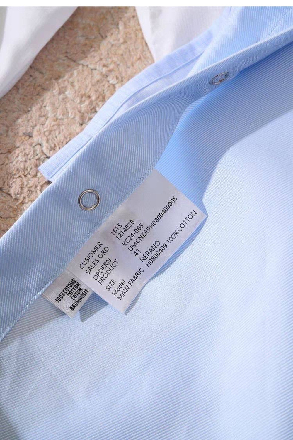 Рубашка Kiton