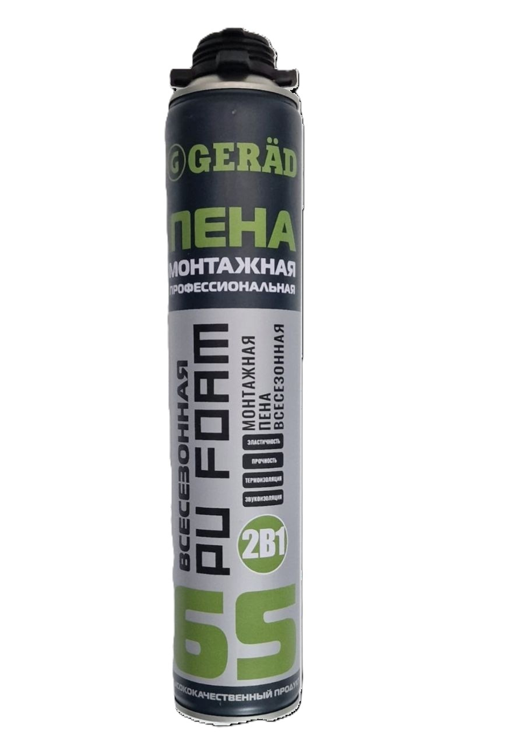 Монтажная пена 65 Pu Foam, 750 мл GERÄD PM0000145