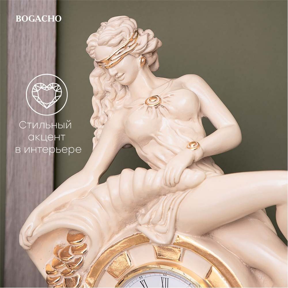 Часы настольные Колесо Фортуны Айвори