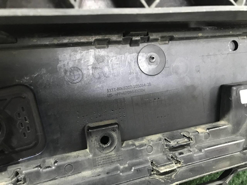 Бампер передний BMW X5 G05 (18-23) M-paket В сборе