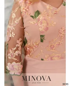 Платье 421Б-персиковый Minova